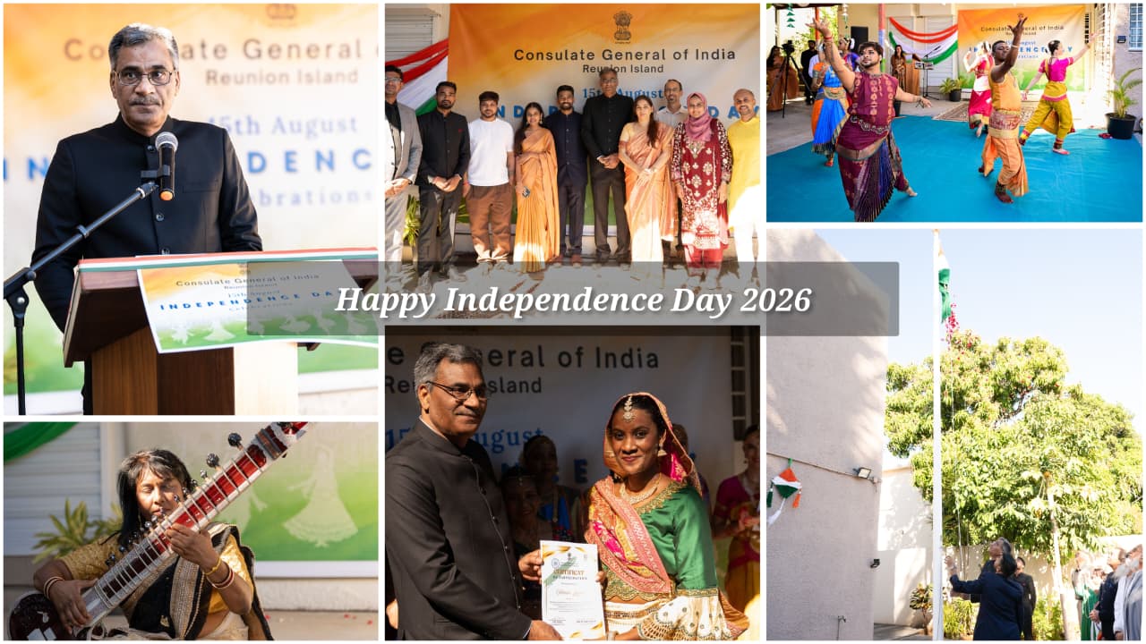 Independence Day Celebrations 2026